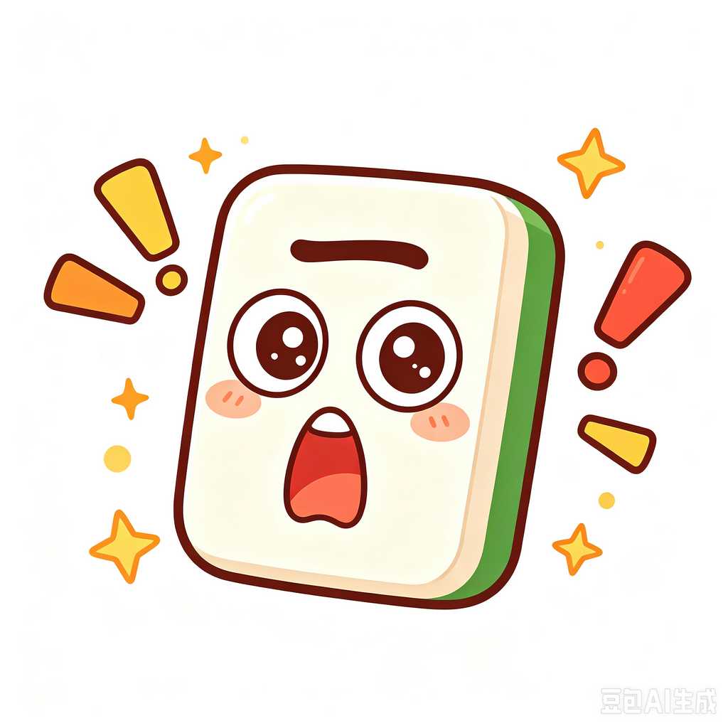 gloss texture mahjong tiles